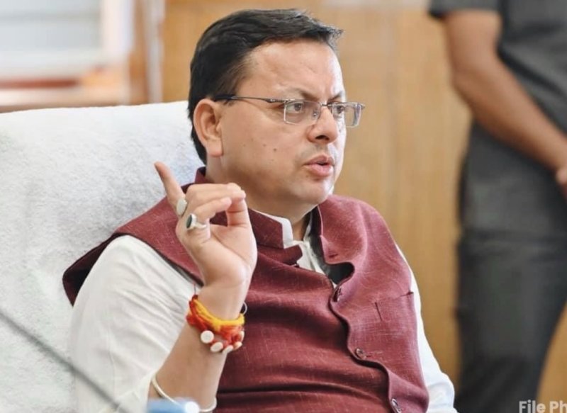 CM Dhami